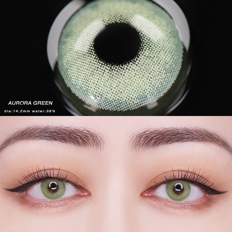 AURORA 7 Colors (12 Month) Coloured Contact Lenses Cosmetic Makeup Lens (Buy 3 get 1 Free)